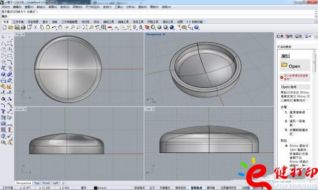 3D打印應(yīng)用案(實(shí))例之省錢大招DIY 3D打印輕松修復(fù)損壞物件