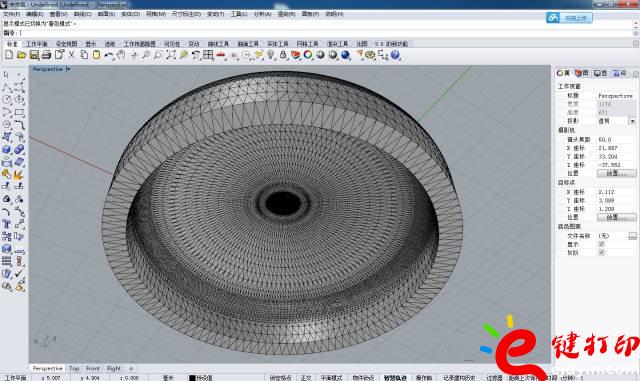 3D打印應(yīng)用案(實(shí))例之省錢大招DIY 3D打印輕松修復(fù)損壞物件