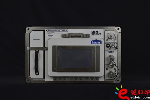 3d打印材料價格表,3d打印材料,3d打印一般用什么材料,3d打印金屬材料,環(huán)保3D打印材料 3d打印材料價格表,3d打印材料,3d打印一般用什么材料,3d打印金屬材料,環(huán)保3D打印材料