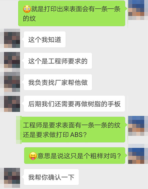 未標題-4.jpg