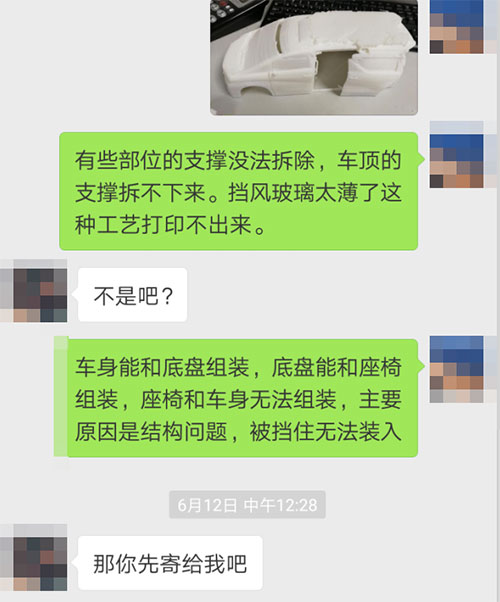 未標題-14.jpg